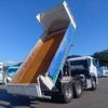 mitsubishi-fuso super-great 2020 CFJ1543645 image 8
