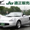 toyota mr-s 2000 quick_quick_TA-ZZW30_ZZW30-0023655 image 1