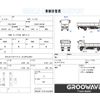 mitsubishi-fuso fighter 2016 GOO_NET_EXCHANGE_0541786A30250715W010 image 2
