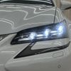 lexus gs 2016 -LEXUS--Lexus GS DAA-AWL10--AWL10-7002094---LEXUS--Lexus GS DAA-AWL10--AWL10-7002094- image 11