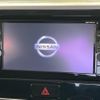 nissan dayz-roox 2018 quick_quick_B21A_B21A-0504350 image 4