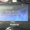 nissan note 2018 -NISSAN--Note DAA-HE12--HE12-152384---NISSAN--Note DAA-HE12--HE12-152384- image 6