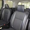 toyota esquire 2015 CFJ1783105 image 5