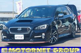 subaru levorg 2014 -SUBARU--Levorg DBA-VMG--VMG-005676---SUBARU--Levorg DBA-VMG--VMG-005676-