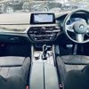 bmw 5-series 2020 -BMW--BMW 5 Series 3DA-JF20--WBAJF52090WW47892---BMW--BMW 5 Series 3DA-JF20--WBAJF52090WW47892- image 16