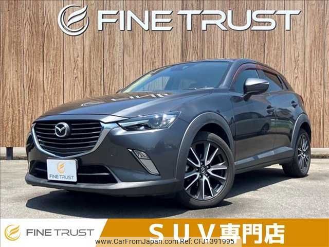 mazda cx-3 2015 -MAZDA--CX-3 LDA-DK5FW--DK5FW-109369---MAZDA--CX-3 LDA-DK5FW--DK5FW-109369- image 1