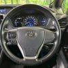 toyota voxy 2018 CFJ1584814 image 11