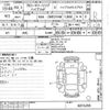 toyota corolla-touring-wagon 2021 -TOYOTA--Corolla Touring ZWE214W-6015259---TOYOTA--Corolla Touring ZWE214W-6015259- image 3