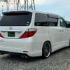 toyota alphard 2009 quick_quick_DBA-ANH20W_ANH20-8065382 image 5