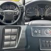 toyota land-cruiser-prado 2022 CFJ1666361 image 5