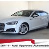 audi a5-sportback 2020 quick_quick_DBA-F5CVKL_WAUZZZF56KA079074 image 1