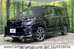 toyota voxy 2016 -TOYOTA--Voxy DBA-ZRR85W--ZRR85-0061822---TOYOTA--Voxy DBA-ZRR85W--ZRR85-0061822-