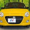 daihatsu copen 2021 -DAIHATSU--Copen 3BA-LA400K--LA400K-0045078---DAIHATSU--Copen 3BA-LA400K--LA400K-0045078- image 15