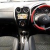 nissan note 2013 504928-871776 image 1