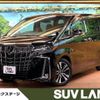 toyota alphard 2018 -TOYOTA--Alphard DBA-AGH30W--AGH30-0222243---TOYOTA--Alphard DBA-AGH30W--AGH30-0222243- image 1