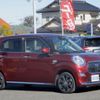 daihatsu cast 2016 quick_quick_DBA-LA250S_LA250S-0031084 image 11