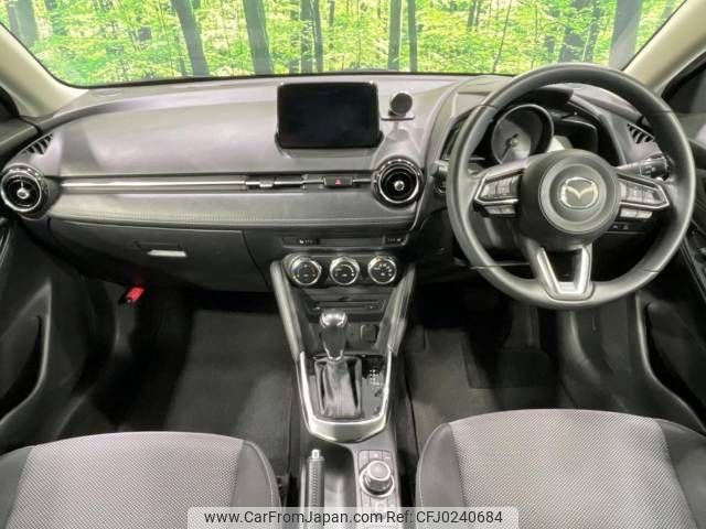 mazda demio 2017 -MAZDA--Demio LDA-DJ5FS--DJ5FS-500260---MAZDA--Demio LDA-DJ5FS--DJ5FS-500260- image 2