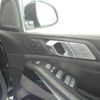 bmw x7 2021 CFJ1624338 image 20