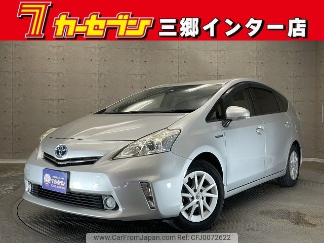 toyota prius-α 2014 -TOYOTA--Prius α DAA-ZVW41W--ZVW41-3347894---TOYOTA--Prius α DAA-ZVW41W--ZVW41-3347894- image 1