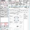 suzuki swift 2019 CFJ1572873 image 21