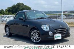 daihatsu copen 2012 CFJ1546595