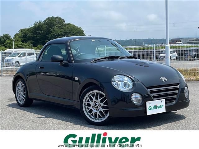 daihatsu copen 2012 CFJ1546595 image 1
