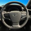 lexus ls 2021 -LEXUS--Lexus LS 6AA-GVF50--GVF50-6006791---LEXUS--Lexus LS 6AA-GVF50--GVF50-6006791- image 17