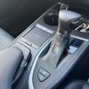 lexus ux 2020 -LEXUS--Lexus UX 6AA-MZAH10--MZAH10-2063476---LEXUS--Lexus UX 6AA-MZAH10--MZAH10-2063476- image 7