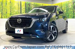 mazda mazda-others 2022 -MAZDA--CX-60 3CA-KH3R3P--KH3R3P-105242---MAZDA--CX-60 3CA-KH3R3P--KH3R3P-105242-