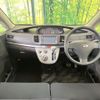 daihatsu move 2008 CFJ1550888 image 3