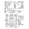 nissan dayz-roox 2016 -NISSAN--DAYZ Roox B21A-0232951---NISSAN--DAYZ Roox B21A-0232951- image 4