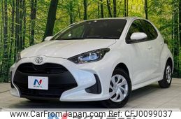 toyota yaris 2023 -TOYOTA--Yaris 5BA-KSP210--KSP210-0097634---TOYOTA--Yaris 5BA-KSP210--KSP210-0097634-