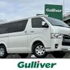 toyota hiace-van 2020 -TOYOTA--Hiace Van 3BF-TRH200V--TRH200-0325992---TOYOTA--Hiace Van 3BF-TRH200V--TRH200-0325992- image 1