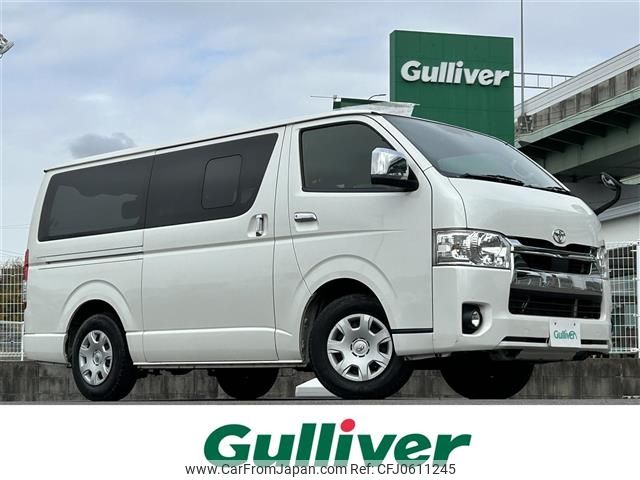 toyota hiace-van 2020 -TOYOTA--Hiace Van 3BF-TRH200V--TRH200-0325992---TOYOTA--Hiace Van 3BF-TRH200V--TRH200-0325992- image 1