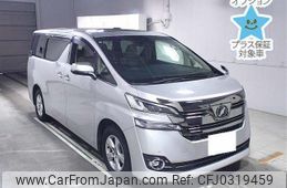 toyota vellfire 2016 -TOYOTA 【京都 302ﾏ5203】--Vellfire GGH35W-0004981---TOYOTA 【京都 302ﾏ5203】--Vellfire GGH35W-0004981-