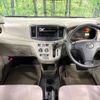 daihatsu mira-e-s 2013 -DAIHATSU--Mira e:s DBA-LA310S--LA310S-1045001---DAIHATSU--Mira e:s DBA-LA310S--LA310S-1045001- image 2