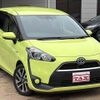 toyota sienta 2016 -TOYOTA--Sienta DAA-NHP170G--NHP170-7028793---TOYOTA--Sienta DAA-NHP170G--NHP170-7028793- image 2