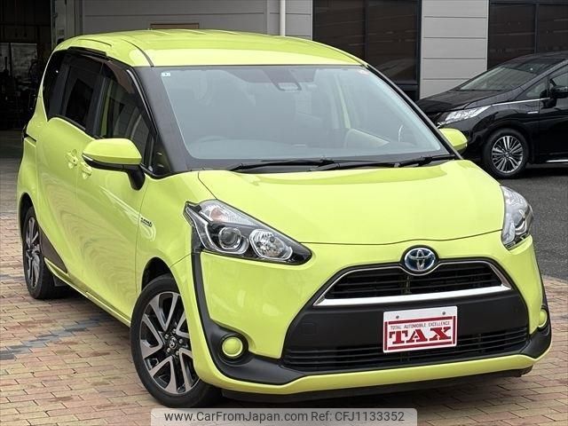toyota sienta 2016 -TOYOTA--Sienta DAA-NHP170G--NHP170-7028793---TOYOTA--Sienta DAA-NHP170G--NHP170-7028793- image 2