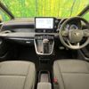 toyota voxy 2024 CFJ1636908 image 2