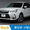subaru forester 2014 quick_quick_SJG_SJG-021804 image 1