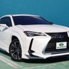 lexus ux 2022 -LEXUS 【豊田 341ﾁ 168】--Lexus UX 6AA-MZAH10--MZAH10-2128942---LEXUS 【豊田 341ﾁ 168】--Lexus UX 6AA-MZAH10--MZAH10-2128942- image 14