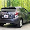 toyota aqua 2016 quick_quick_NHP10_NHP10-6556692 image 2