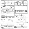 mitsubishi-fuso canter 2015 -MITSUBISHI--Canter FDA40-540034---MITSUBISHI--Canter FDA40-540034- image 3