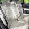 mazda cx-5 2017 -MAZDA--CX-5 LDA-KF2P--KF2P-109199---MAZDA--CX-5 LDA-KF2P--KF2P-109199- image 10