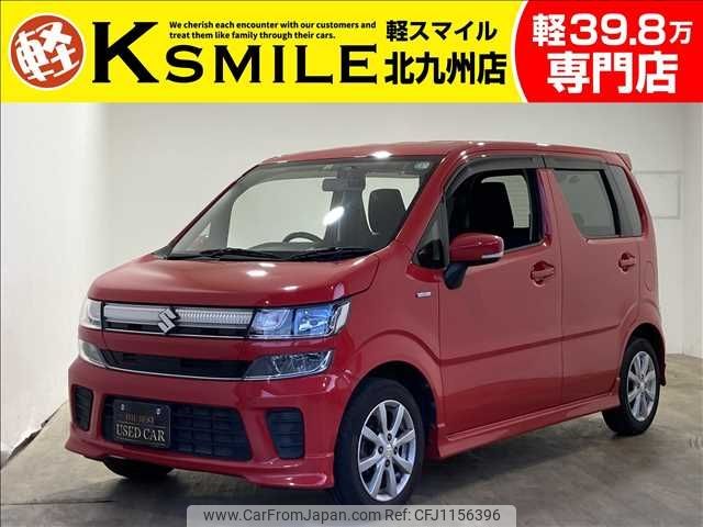 suzuki wagon-r 2018 -SUZUKI--Wagon R DAA-MH55S--MH55S-211825---SUZUKI--Wagon R DAA-MH55S--MH55S-211825- image 1