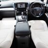 toyota alphard 2019 -TOYOTA--Alphard DAA-AYH30W--AYH30-0080453---TOYOTA--Alphard DAA-AYH30W--AYH30-0080453- image 11