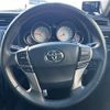 toyota mark-x 2014 -TOYOTA--MarkX DBA-GRX130--GRX130-6090710---TOYOTA--MarkX DBA-GRX130--GRX130-6090710- image 6