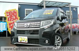 daihatsu move 2015 -DAIHATSU--Move DBA-LA150S--LA150S-0056389---DAIHATSU--Move DBA-LA150S--LA150S-0056389-