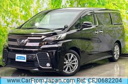 toyota vellfire 2017 quick_quick_DBA-AGH30W_AGH30-0150581