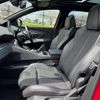 peugeot 3008 2020 quick_quick_3BA-P845G06_VF3M45GFRKS519142 image 9
